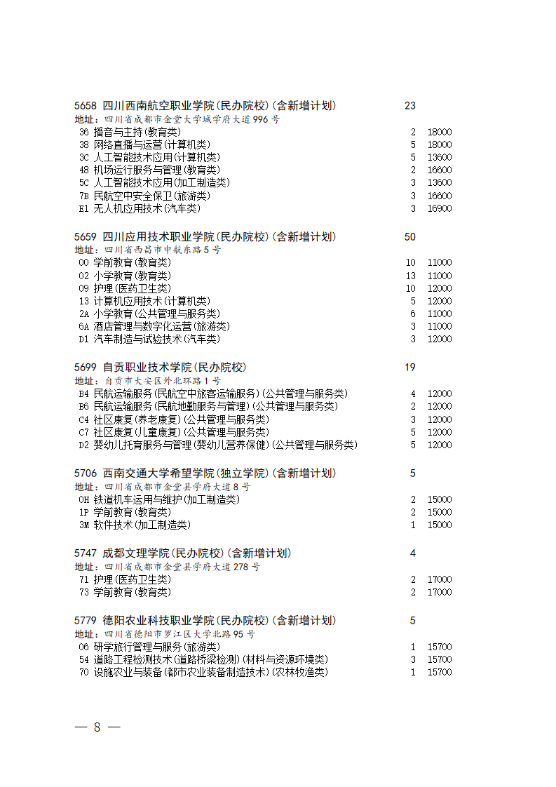 2b36a25b24685827023dc2418ceb22f9.png